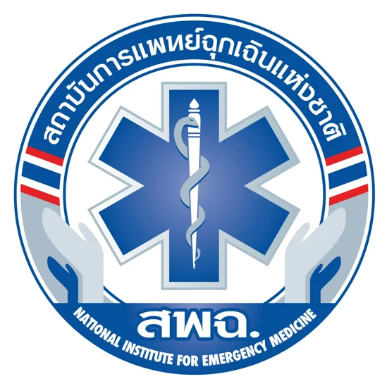 National Institute for Emergency Medicine