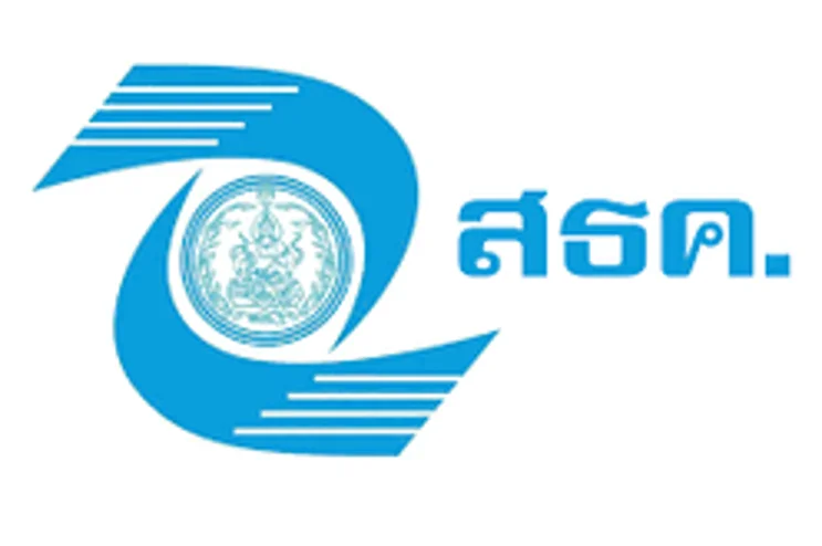 Government Pawn Shop