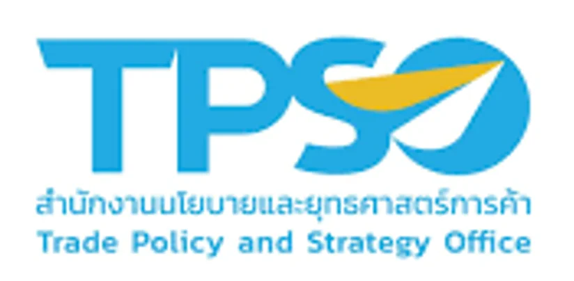 Fiscal Policy Office